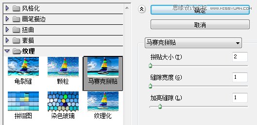 Photoshop�OӋ�Rِ�˼y�������wLOGOģ��