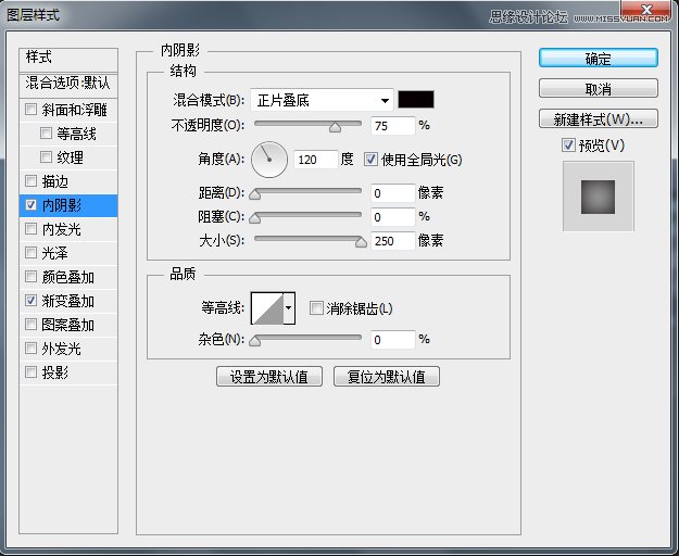 Photoshop�OӋ�Rِ�˼y�������wLOGOģ��