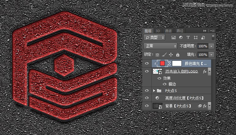 Photoshop�OӋ�Rِ�˼y�������wLOGOģ��
