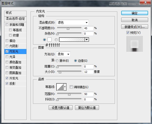 Photoshop�OӋ�Rِ�˼y�������wLOGOģ��