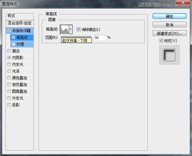 Photoshop�O(sh��)Ӌ�Rِ�˼y�������wLOGOģ��
