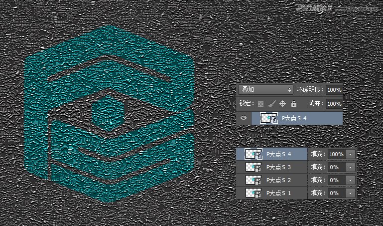 Photoshop�OӋ�Rِ�˼y�������wLOGOģ��