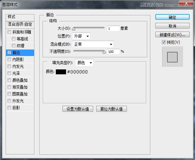 Photoshop�OӋ�Rِ�˼y�������wLOGOģ��