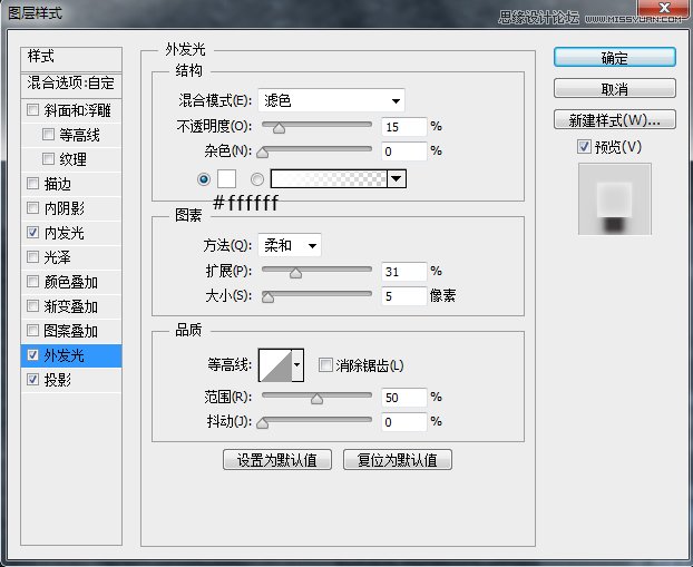 Photoshop�OӋ�Rِ�˼y�������wLOGOģ��