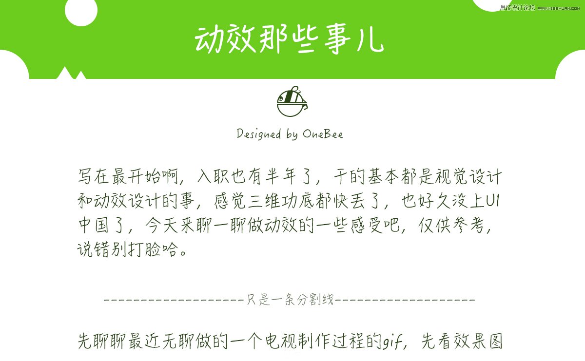 PhotoshopԔ�������Ӯ��OӋ���ĵü���