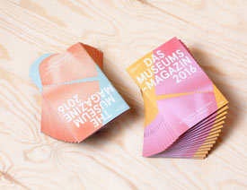 Universalmuseum�r��С�����OӋ���p