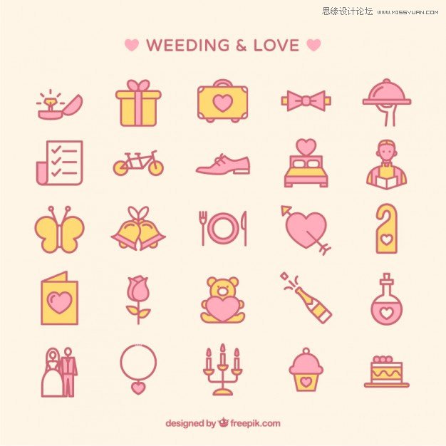 12組高質(zhì)量的婚禮圖標免費打包下載