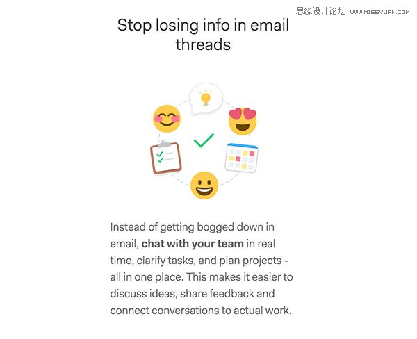 網(wǎng)站產(chǎn)品頁設(shè)計(jì)中隱藏的心理學(xué)冷知識(shí)