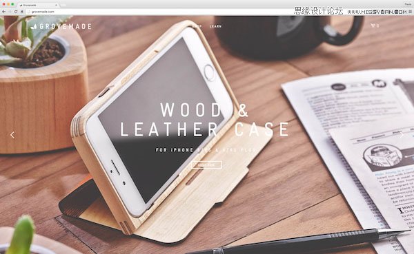 網(wǎng)站產(chǎn)品頁設(shè)計(jì)中隱藏的心理學(xué)冷知識(shí)