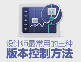 3�N�OӋ����õİ汾���Ʒ���