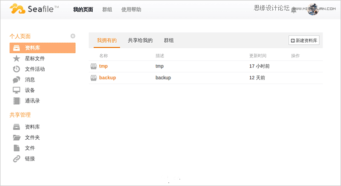 3�N�OӋ����õİ汾���Ʒ���