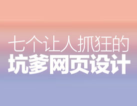 7��׌��ץ��ľW��OӋ����̲�