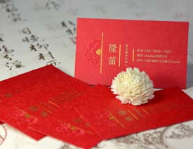 ���x�ߴ��ϵ�������Ƭ�����OӋ���p