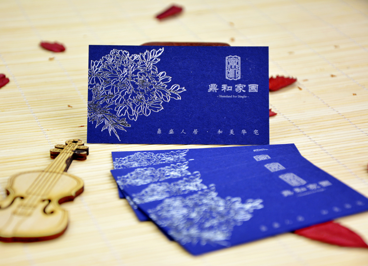 精選高大上的中文名片案例設(shè)計欣賞