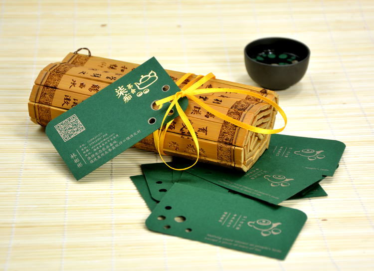 精選高大上的中文名片案例設(shè)計欣賞