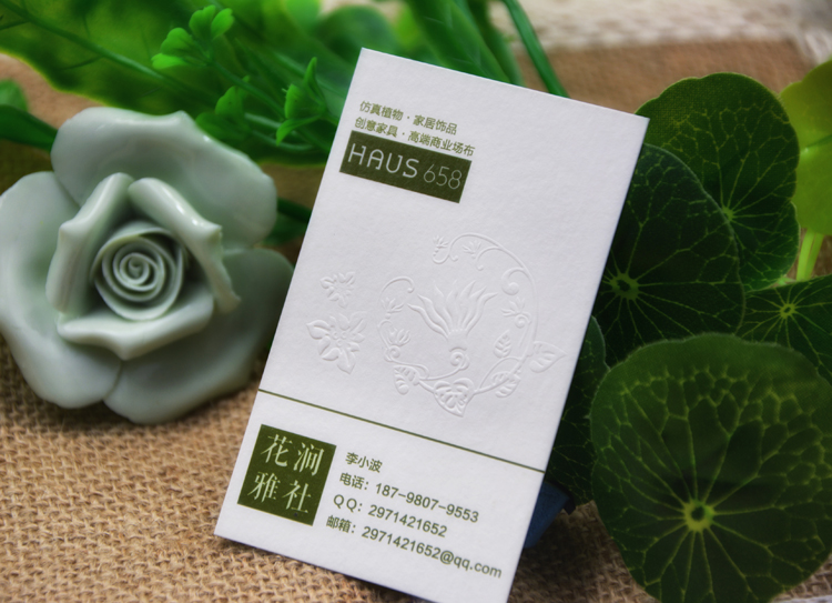 精選高大上的中文名片案例設(shè)計欣賞