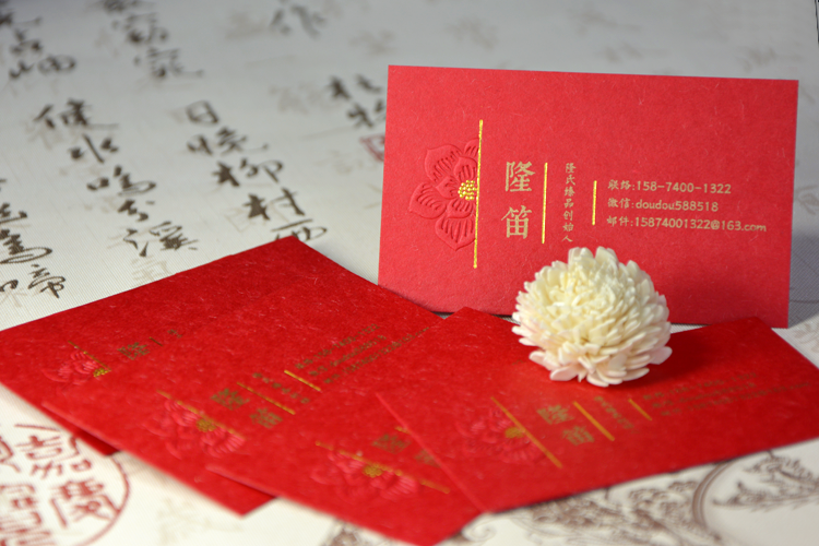 精選高大上的中文名片案例設(shè)計欣賞