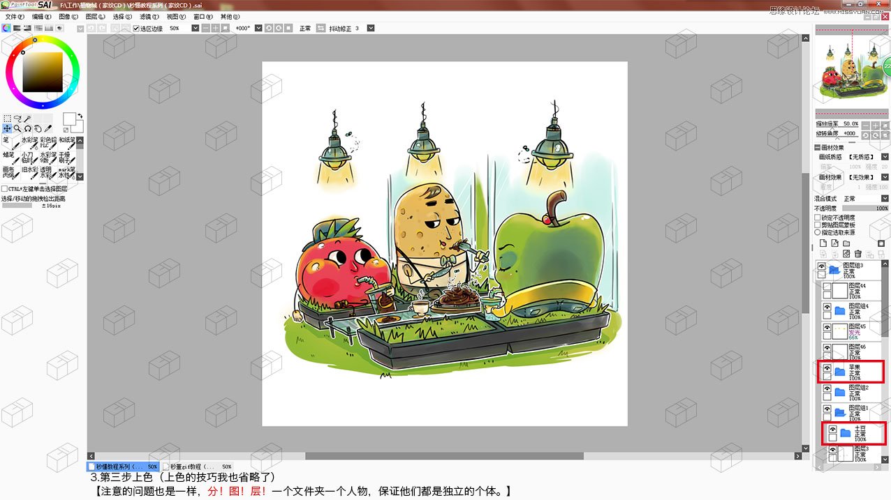 Photoshop�������δֱ��ĄӑBGIF����