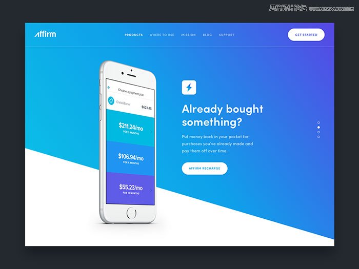 詳解值得學習總結的網頁導航設計實踐