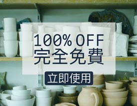 ��ο������������㺣���Adobe Post