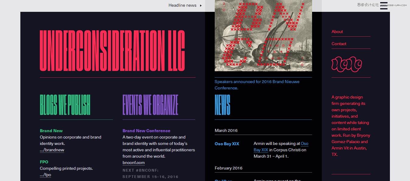 10個提供Logo設計靈感的創意網站分享