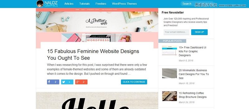 10個提供Logo設計靈感的創意網站分享