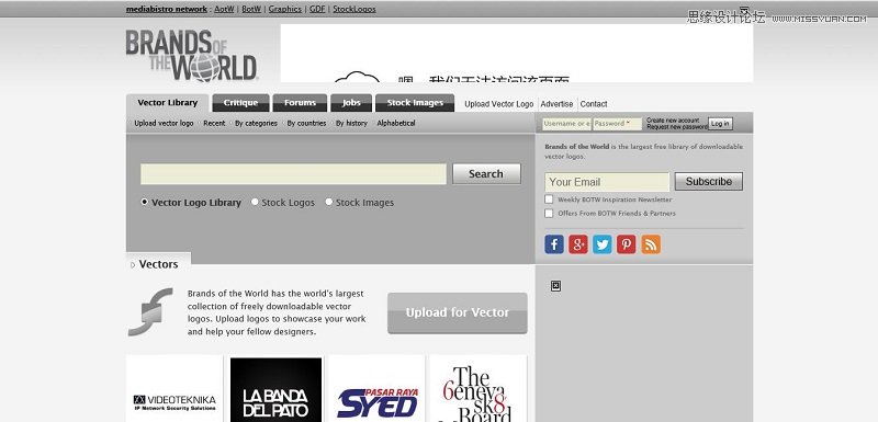 10個提供Logo設計靈感的創意網站分享