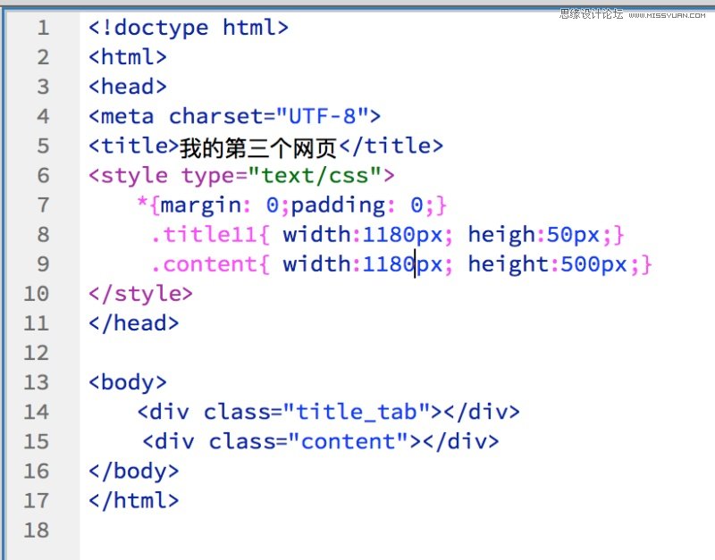 寫給設計師的前端小知識之網頁排版