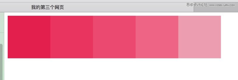 寫給設計師的前端小知識之網頁排版
