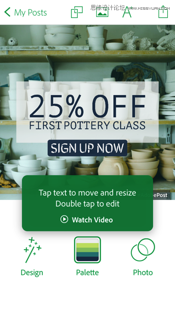 如何快速制作出優秀海報的Adobe Post