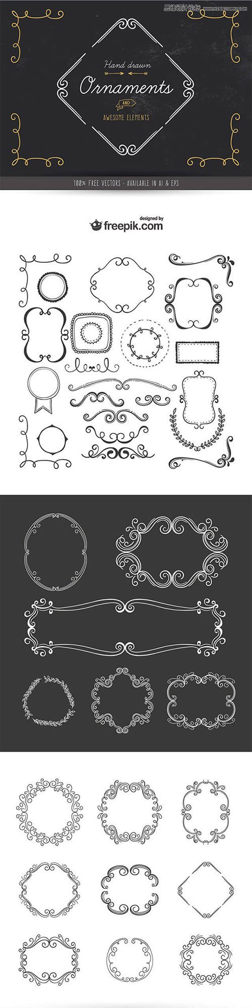 精挑細選的國外優質AI矢量素材下載