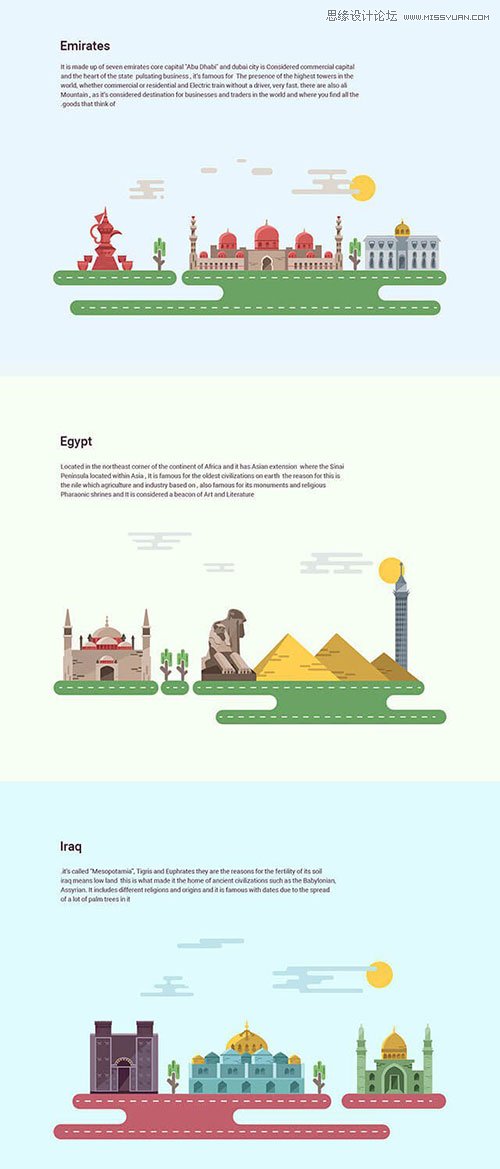 精挑細選的國外優質AI矢量素材下載