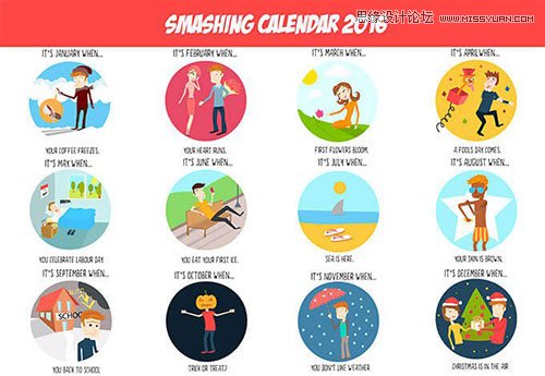 精挑細選的國外優質AI矢量素材下載