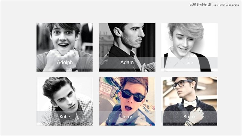 淺談新手如何搞定PPT圖片排版設計