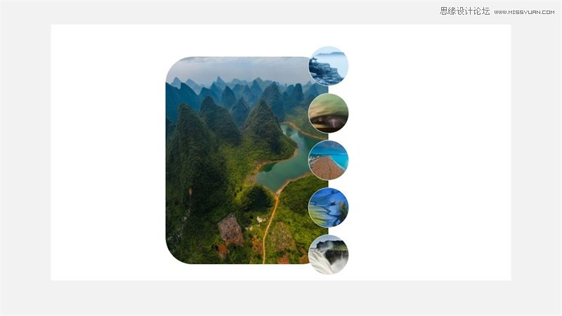 淺談新手如何搞定PPT圖片排版設計