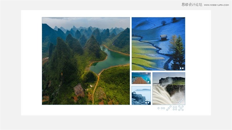 淺談新手如何搞定PPT圖片排版設計