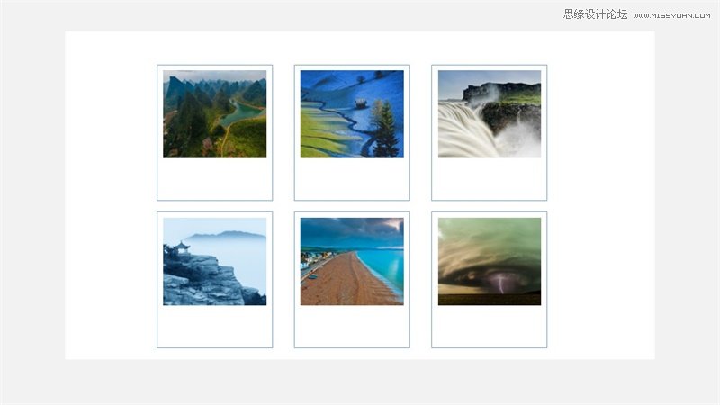 淺談新手如何搞定PPT圖片排版設計