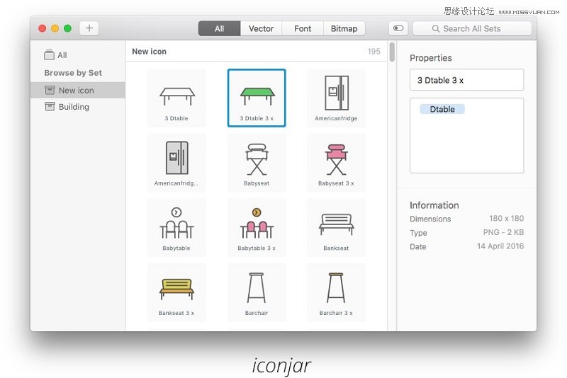 設(shè)計(jì)師必須知道的圖標(biāo)管理工具分享