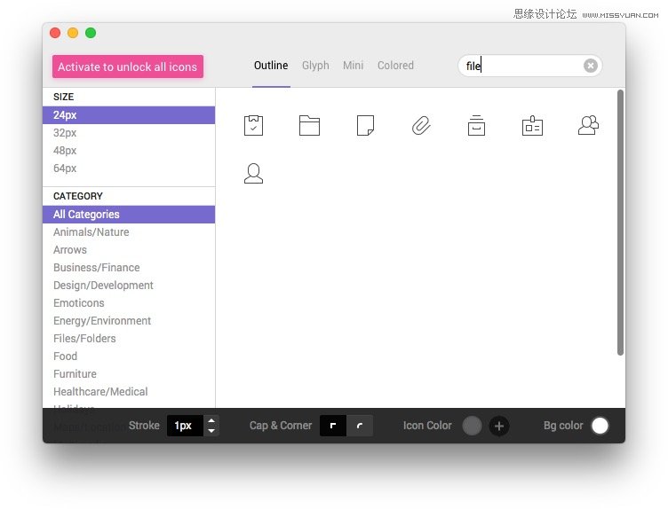 設(shè)計(jì)師必須知道的圖標(biāo)管理工具分享