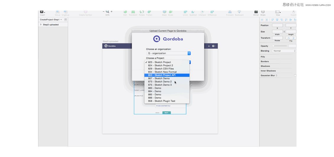 25款輕巧實(shí)用的Sketch插件大合集