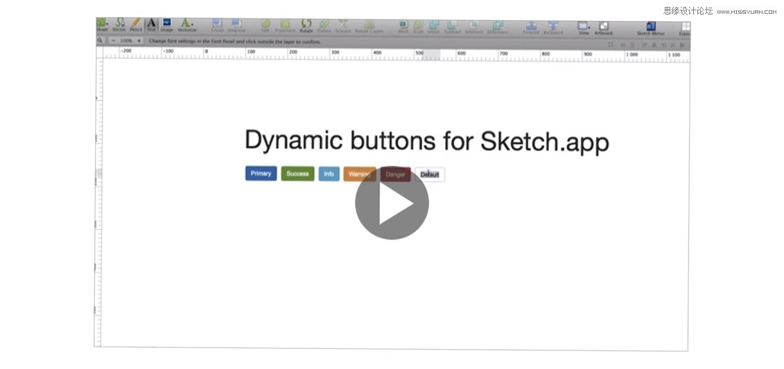 25款輕巧實(shí)用的Sketch插件大合集
