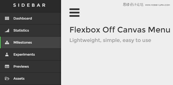 幫你搞定復雜網頁布局的Flexbox相關工具