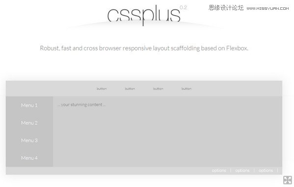 幫你搞定復雜網頁布局的Flexbox相關工具