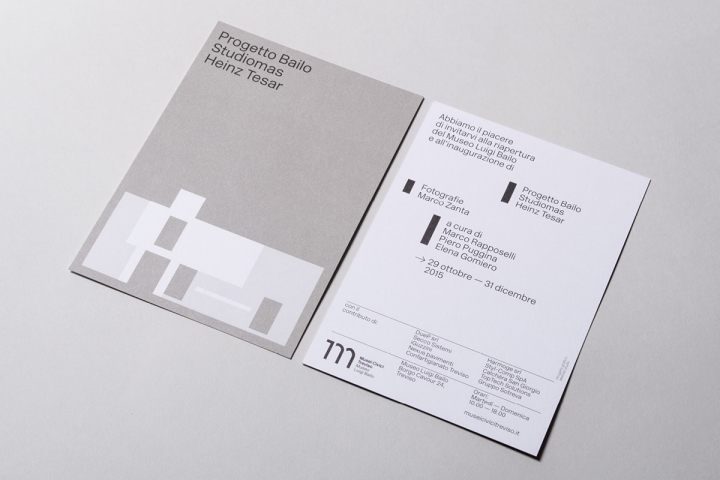 Progetto Bailo�O�������OӋ���p