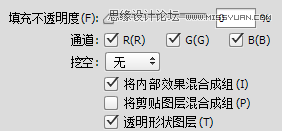 Photoshop詳細解析GIF動畫的制作技巧