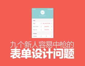 9�������OӋ�������И��ı���OӋ���}