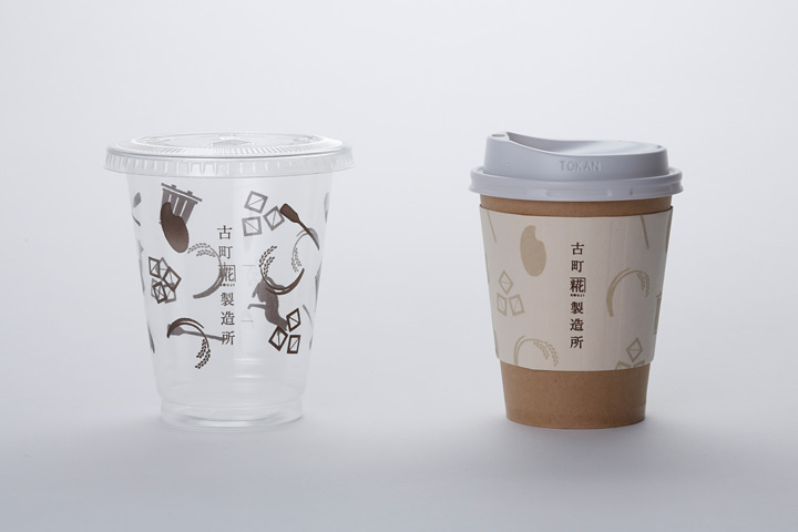 ���x�ձ��OӋ����(y��u)��İ��b�OӋ���p