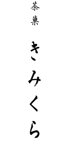 ���x�ձ��OӋ������İ��b�OӋ���p