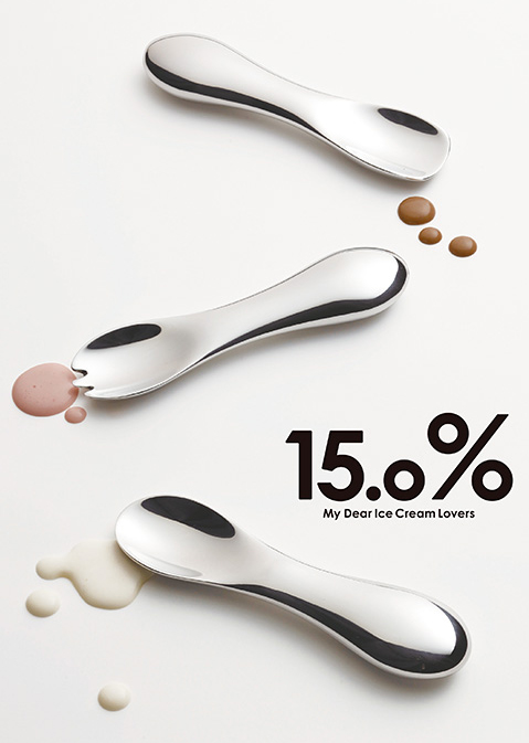 ���x�ձ��OӋ������İ��b�OӋ���p