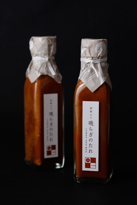 ���x�ձ��OӋ������İ��b�OӋ���p